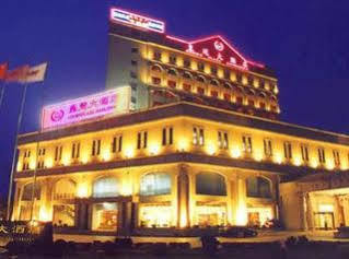 Hangzhou Crown Hotel Exteriér fotografie